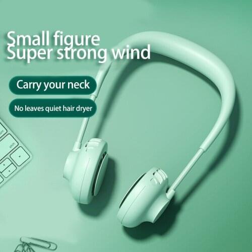 Small USB Portable fan Bladeless turbine adjustable in three gears handheld portable grip mini electric high wind electric fan