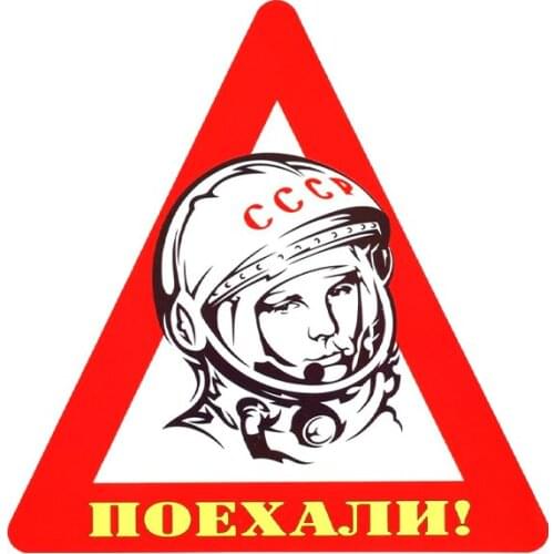 Cartoon Cars Sticker 3d Waterproof Fashion PVC Cars Wrap For Auto Products Funny Vehicle Accesorios Decol Moto Goods Decoration