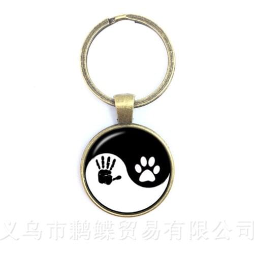 Newest Fashion Keychains Handmade Taoist Tai Chi Yin & Yang Personality Lover Jewelry For Men Women
