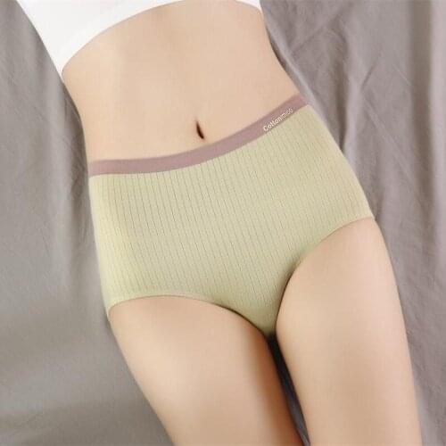 2021 spring summer new seamless cotton high waist underwear women underpants abdomen sexy breathable crotch comfortable briefs