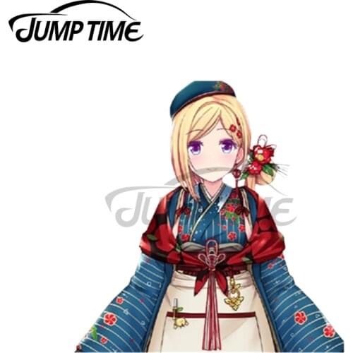 Jump Time 13 x 10cm For Aki Rosenthal hololive vtuber cute Car Stickers Refrigerator Fine Decal Anime Car Accessories Decoration