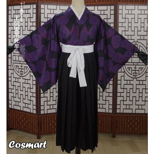 Anime Demon Slayer Kimetsu no Yaiba Keikoku Enichi Kokushibou Kimono Saber Uniform Cosplay Costume Halloween Suit For Men Outfit
