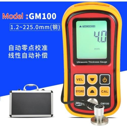 Thickness Gauges Minihua China