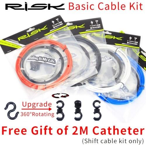 MTB Road Universal 5mm Bike Brake Cable Set Bicycle 4mm Shift Cable Housing Kits with Heat Shrinkable Tail Cap Cycling Parts