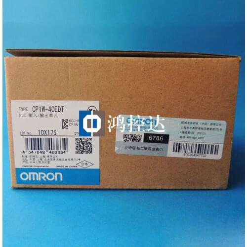 New PLC Module CP1W-40EDT
