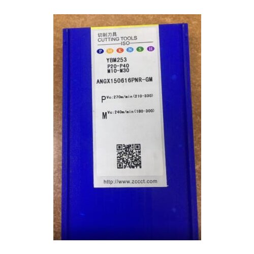 Special link-Invoice NO: 20200220 PN