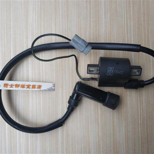 250cc motorcycle ignitior ignition coil For Zongshen NC250S NT250 kayo k6 dirt bike accessories free shipping