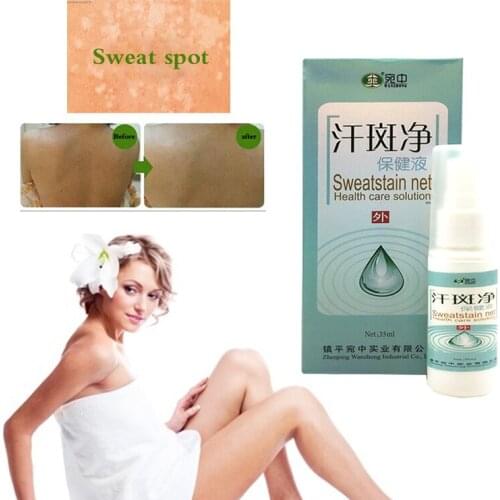 35ml Chinese Herbal Medicine Spray Professional Treatment For Skin White Spot Vitiligo Eczema Sweatstain Net health Care