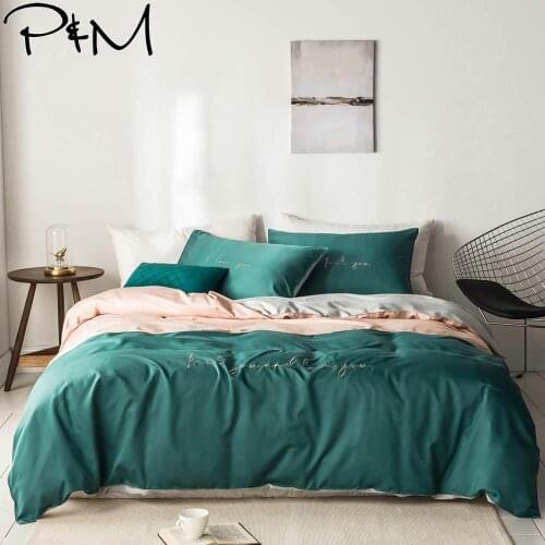 2019 Dark Green Salmon Grey Brief Embroidery Queen King Size Flat Sheet Artificial Silk Duvet Cover Set Satin Bedding Set