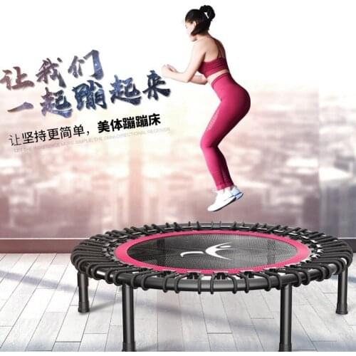 Adult childrens family sports fitness relaxation can be equipped with handrails gym dedicated indoor bounce bed