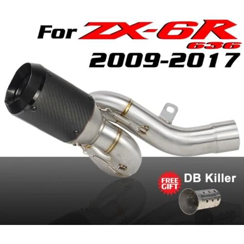 Slip-on Motorcycle Exhaust Middle Link Pipe 51mm Twisted Carbon Fiber Escape Moto DB Killer for Kawasaki ZX6R ZX636 2009-2017