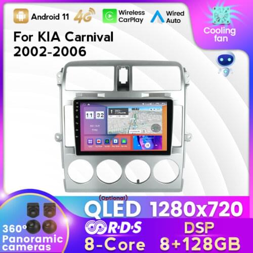 MEKEDE 2 DIN 6+128G DSP Android 11 Car Radio Multimedia Player for Kia Carnival 2002-2006 GPS Navigation Built-in Carplay Auto