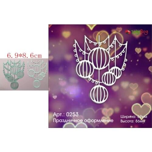 Five pumpkin lanterns Metal 2021 new diy die mold scrapbooking paper Making embossing tools die cuts crafts for decoration