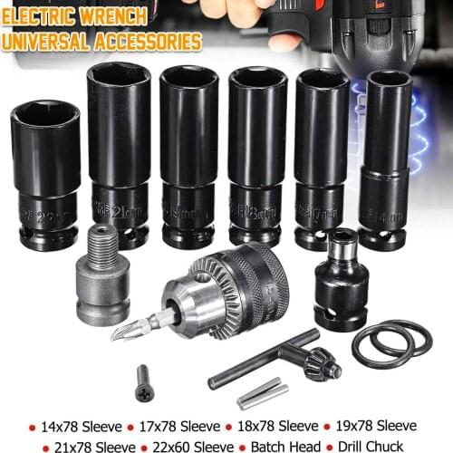 Impact Socket Set Electric Impact Wrench Socket Universal Accessory Wrench Adapter Hand Tool Bit Drill Chuck