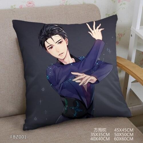 Japan Anime Home Textile Two Sided Square Pillow Case YURI!!! on ICE Dakimakura Pillowcase Anime Body Pillow Cover dropshipping