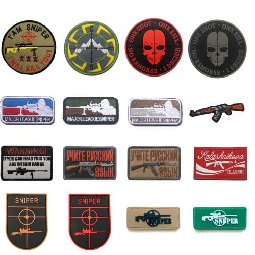 3D PVC Shooter Sniper Velcros Patches One Shot One Kill Rubber Army Tactical Badge Gun Shape Crosshair Outdoor Backpack Stickers