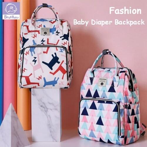 Туристические рюкзаки Best Baby China At AliExpress