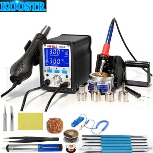 2 In 1 Solder Heat Rework Station Soldering Iron Hot Air Gun Motherboard Desoldering Welding Repair 110V / 220V YIHUA 995D