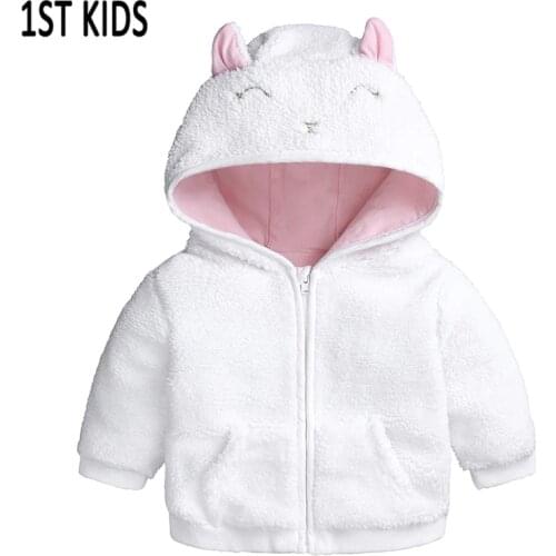 Fashion spring baby coat Lamb Cashmere baby boy girl pajamas for newborn costume twins new born baby clothes infant Jacket Cute