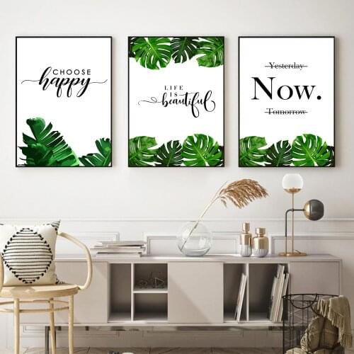 Life Simple Quote Picture Green Leaves Poster Black and White Wall Art Canvas Painting Nordic Style Modern Print for Living Room