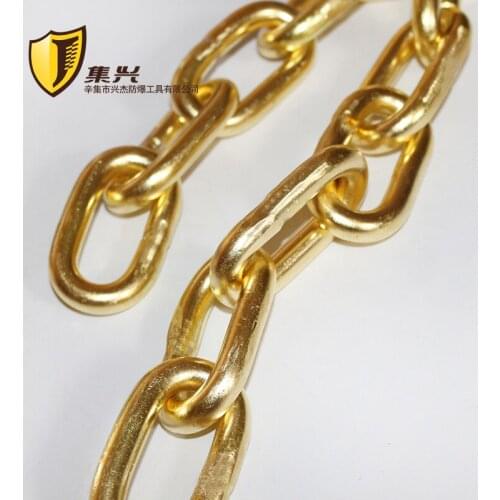 12 mm diameter ,Explosion-proof brass chain, pure copper industrial copper chain, pure brass chain