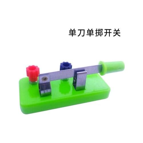 FOCAN Accessories For Electric Vehicles