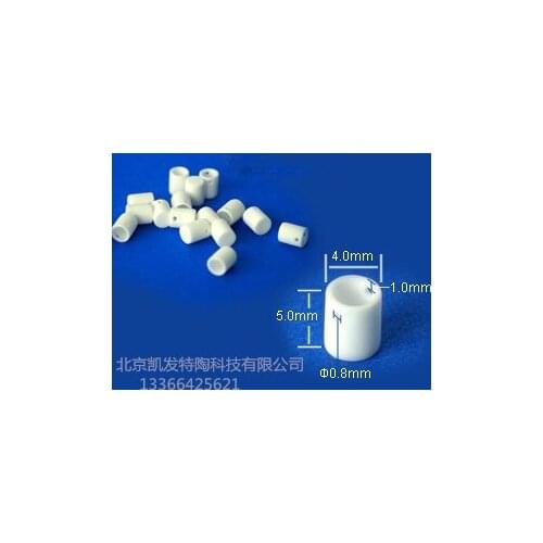 Alumina ceramic crucible / diameter*height=4*5 / Special crucible for thermal analysis instrument