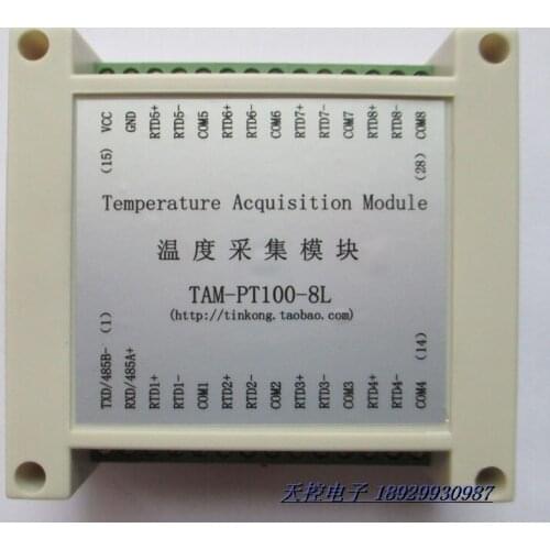 TAM-PT100-8L High Precision Multi/8 Channel PT100 Temperature Acquisition Module PT100 Thermal Resistance Transducer