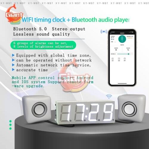 WBT Bluetooth-compatible 5.0 Decoding Board Stereo Audio Module WiFi Timing Clock Automatic Set Time With APP Control