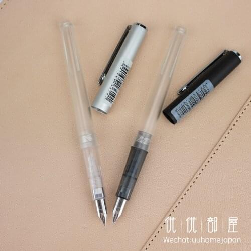 Japan Original SAILOR Neo Clear HighAce xiele transparent color ink pen 11-0119