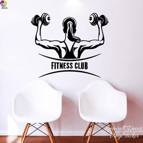 Female Dumbbells Fitness Club Wall Sticker Women Barbell Gym Arm Fitness Exercise Sport Wall Decal Decor Wall Art Mural