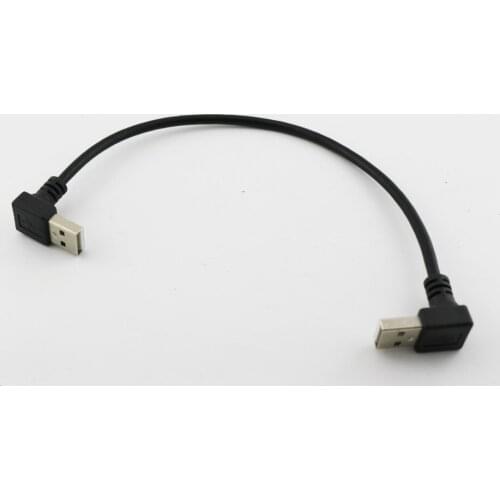 10pcs 25cm USB 2.0 Type A Male Down Angle to USB 2.0 Type A Male Down Angled Data Charger Adapter Connector Cable Cord