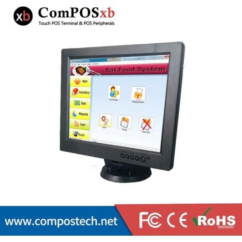 12.1 Inch TFT LCD Square Touch Screen Monitor with Rotating Stand