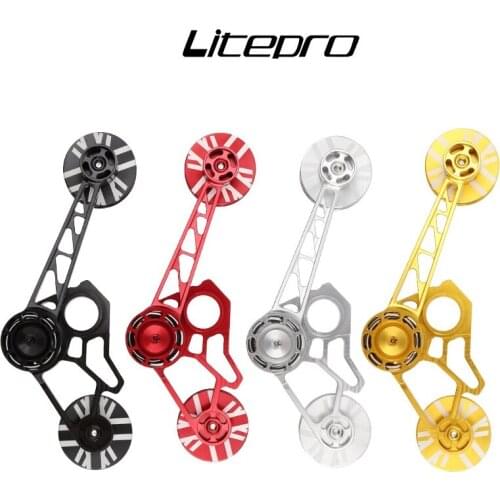 Litepro 2-3-6 Speed For Brompton Chain Tensioner ​CNC Aluminum Alloy Multiple Variable Speed Rear Derailleur Chain Tensioner