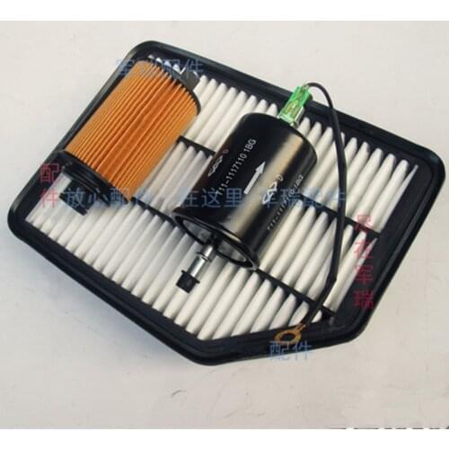 3pcs/set Filter Set/Fitler Kit For Chery Tiggo 3 DVVT Engine Air Filter&Oil Filter&Fuel Filter
