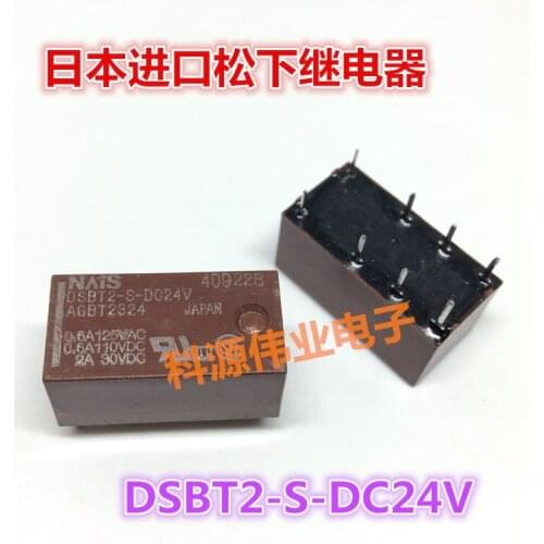 Relay DSBT2-S-DC24V AGBT2324 8PIN JAPAN