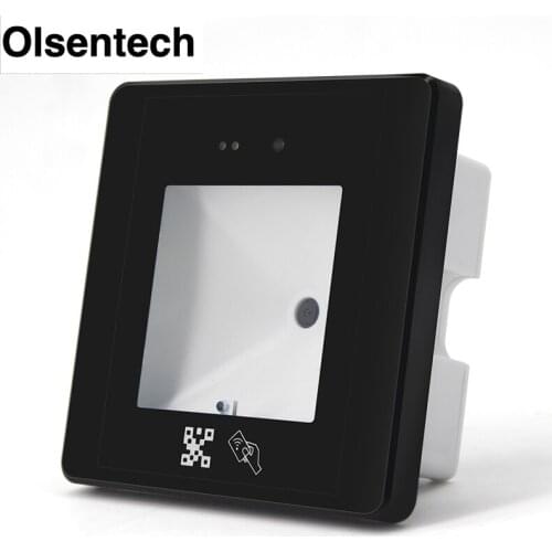 QR Code RFID Reader 125khz ID 13.56mhz IC access control card reader ID IC 2D QR code scanner USB/WEIGAND/RS232/485 compatible