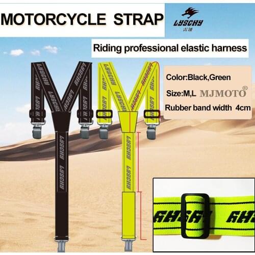 Heavy Duty Braces Pant Suspenders Elastic Adjustable Y Back Suspender Straps For Motorcycle Racing Riding Repair Pants Suspender