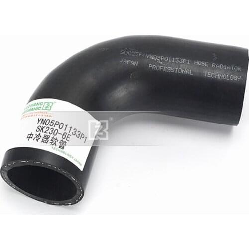 For excavator parts Kobelco SK230-6E intercooler hose YN05P01133P1 Intercooler rubber inlet and outlet pipes