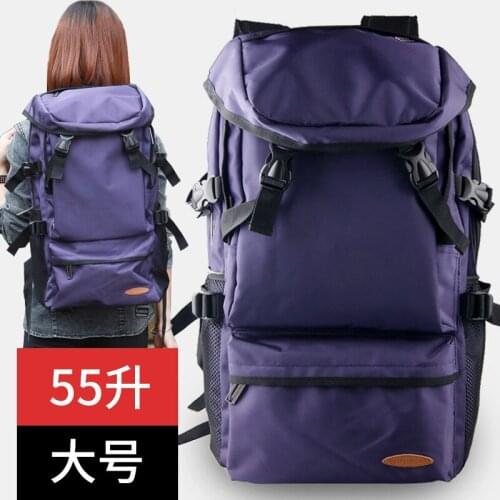 Hiking women backpack man backpack female ultra-large capacity outdoor leisure travel luggage bag lightweight school bag