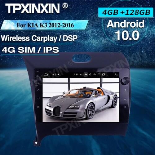 Android Car Radio 4+128G For KIA K3 2012-2016 Wireless Carplay Car Multimedia Player Headunit Audio Radio Navigtion DSP IPS