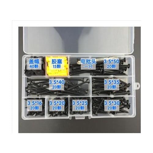 Free shipping 195 pcs one set Self tapping suit cross head with hard self tapping screw m3.5 plasterboard screw wall s