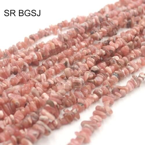 Free Shipping 7-8mm Wholesale Freeform Pure Rhodonite Chips DIY Natural Stone Beads Jewelry Making 34"