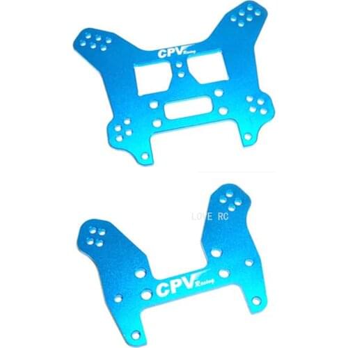 CNC Metal Front Rear Shock Absorber Fixing Bracket for Kyosho MP7.5 Rc Car Upgrade Parts