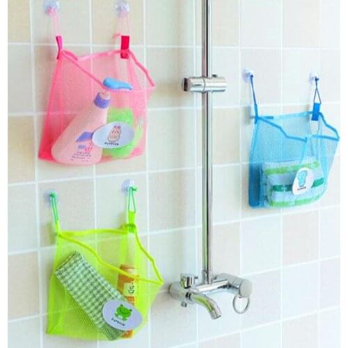 25x25cm Baby Kids Bath Time Tidy Storage Toy Suction Cup Bag Mesh Bathroom Organiser Net toiletries washcloth cleaning balls