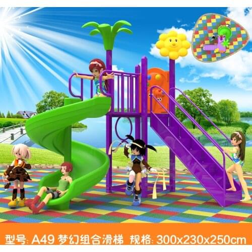 Kids toy slide baby outdoor games swing kindergarten sets childrens plastic child children playground indoor garden large A49