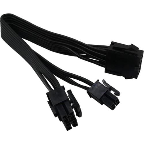 CPU 8 Pin Female to CPU 8 Pin ATX 4 Pin Male Power Supply Converter Adapter Extension Cable for Motherboard (20cm)