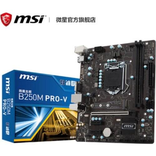 New MSI motherboard B250M PRO-V LGA1151 DDR4 original desktop motherboard DDR4 USB 3.1 motherboard