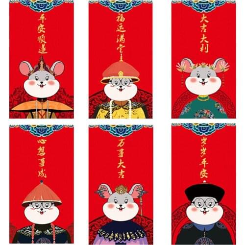 New 2020 12 Pcs Chinese New Year of The Rat Red Envelopes Lucky Money Packets for New Year