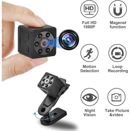 SARDINE Camcorders